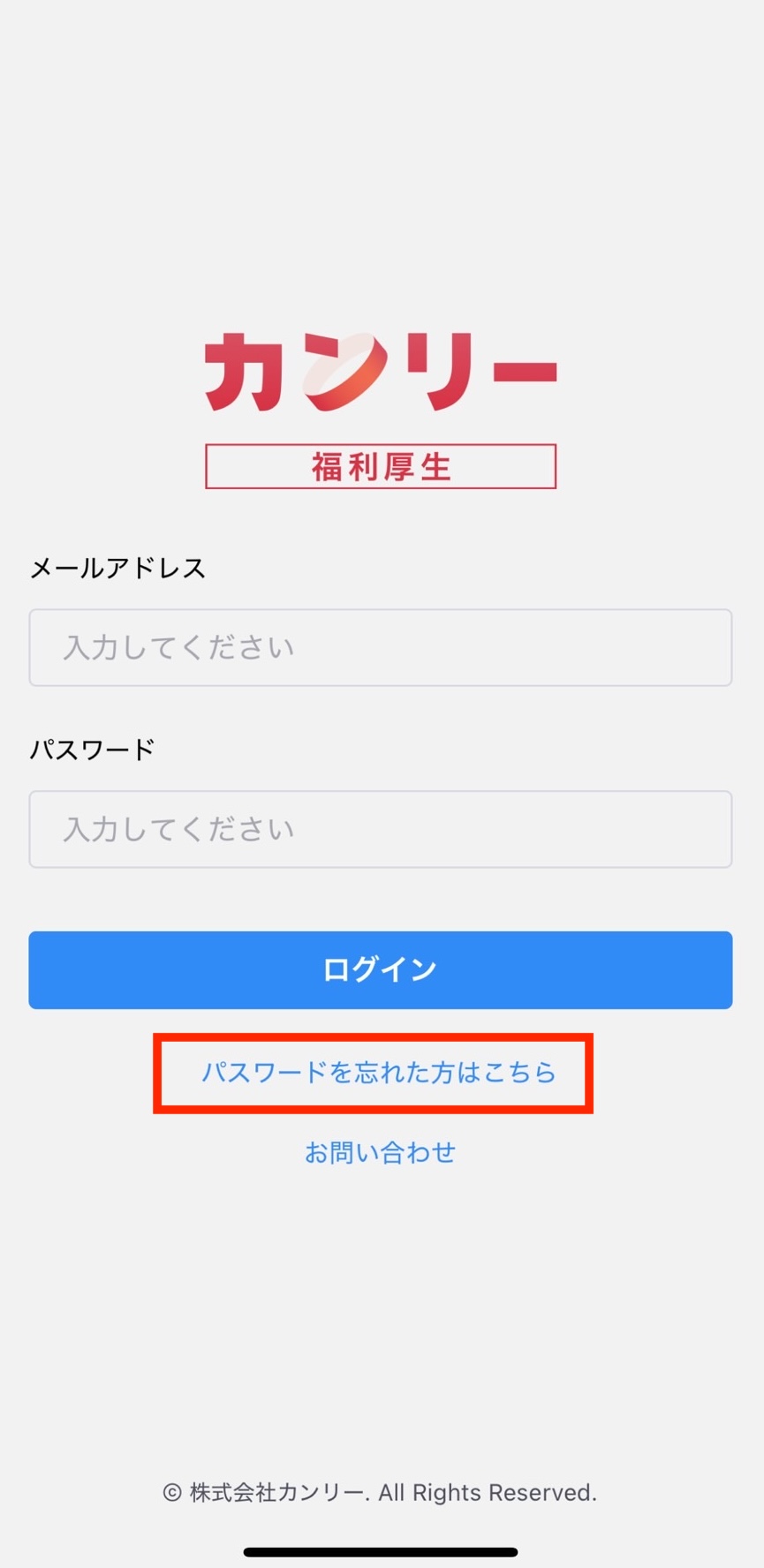S__23076926.jpg